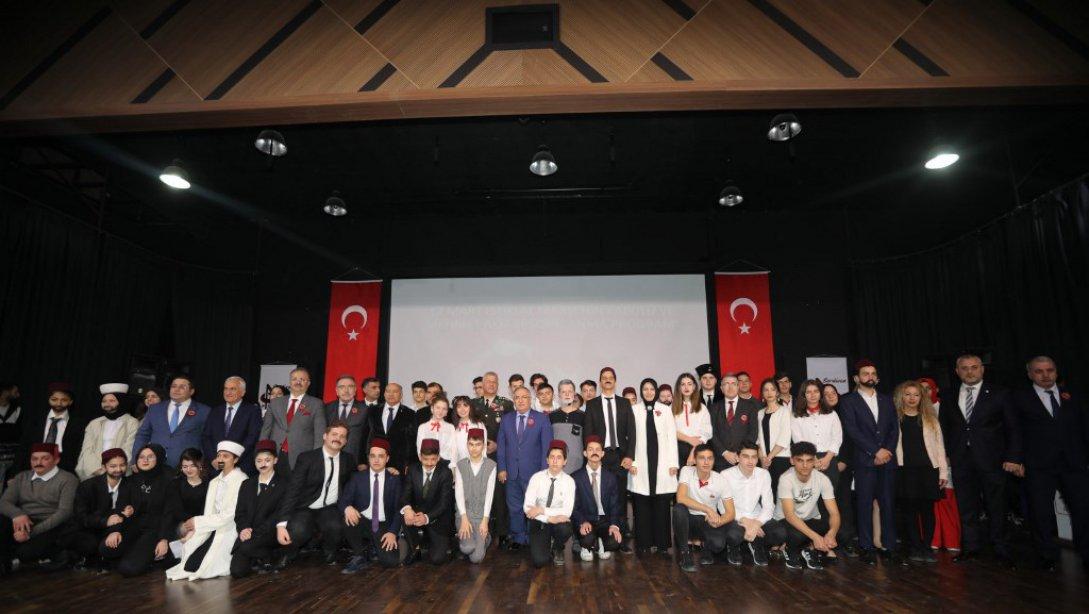 İstiklal Marşımızın Kabulünün 99. Yıldönümü ve Mehmet Akif Ersoy'u Anma Günü Programı
