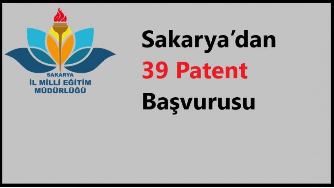 Sakarya'dan 39 Patent Başvurusu